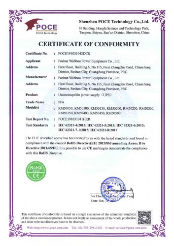 The CE certificate of 9