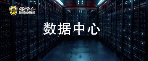 延長(zhǎng)UPS電源壽命的四大方法